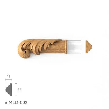Carved finial for molding N-436.1L set for MLD-002 made of wood