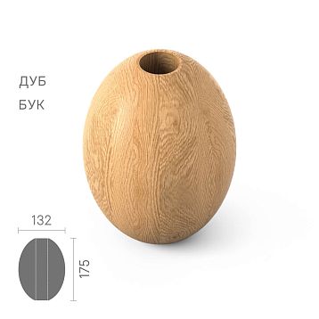 Geometric shape KN-002 made of solid wood with a 34 mm hole