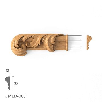 Carved molding tip N-435.1L kit for MLD-003 made of wood