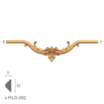 Decorative element N.VRS-002-1