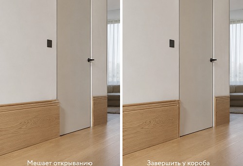 Tall wooden skirting board PLT-004 at a concealed-frame door