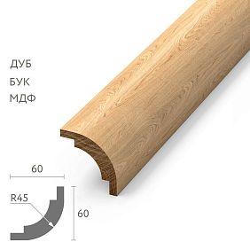 Corner element for furniture MLD-062