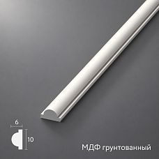 MDFF primed molding MLD-001-MG, 10&times;6 mm, Prestige series, white color, semi-circular profile