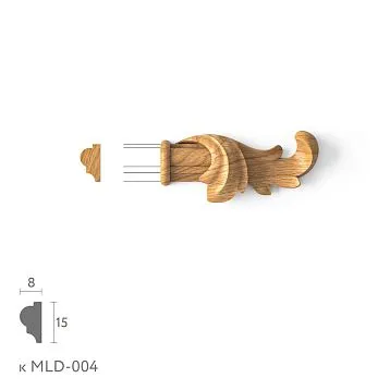 Carved tip for molding N-402.1R from solid wood for MLD-004, 63&times;29&times;13 mm