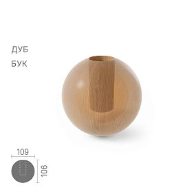 Geometric figure KN-022