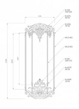 C-008-1 wooden decor set on white background