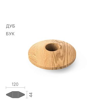 Geometric shape KN-007 made of solid wood with a 34 mm hole