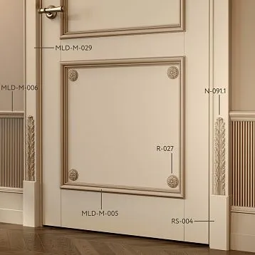 Carved Insert N-091.1 from Wood with Leaf Ornament