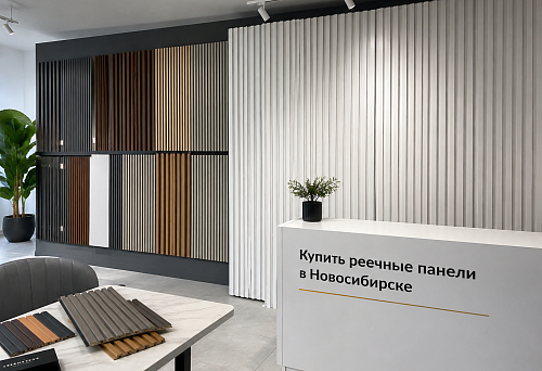 Slatted panels in the interior of an apartment in Novosibirsk