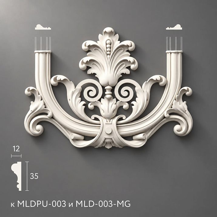 Polyurethane decoration NPU-409, molding element, decorative interior detail