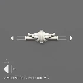 Polyurethane molding NPU-398.1