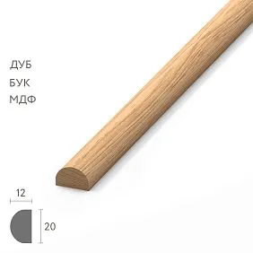 Wooden molding MLD-027