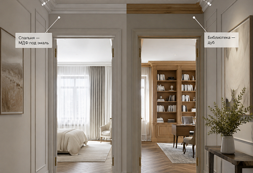 Cornice KZ-011 108&times;34 mm in the bedroom and bookcase with a continuous profile line visible from the hallway