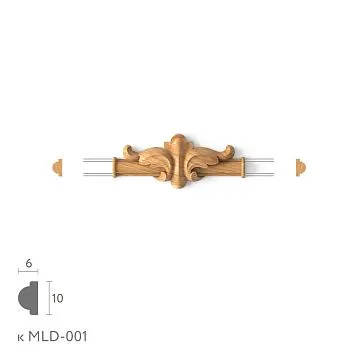 Decorative connecting element N-398.1 made of wood