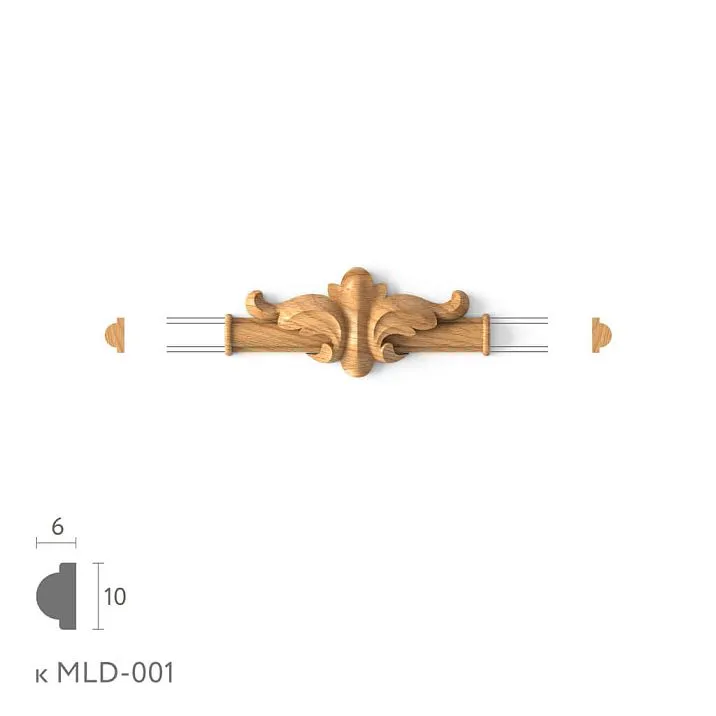 Decorative connecting element N-398.1 made of wood