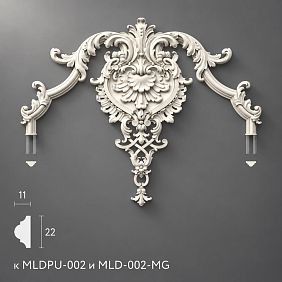 Polyurethane molding NPU-413