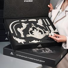 Closed branded box of the SOPU-001 showcase for STAVROS interior and furniture decor