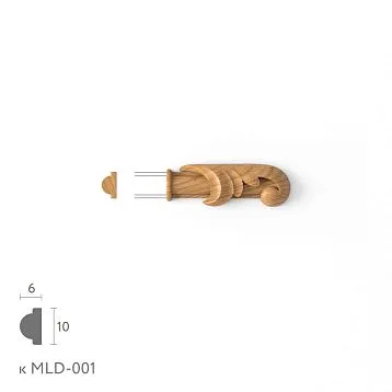 Carved molding tip N-438.1R set for MLD-001 made of wood