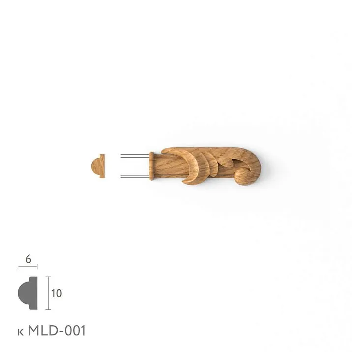 Carved molding tip N-438.1R set for MLD-001 made of wood