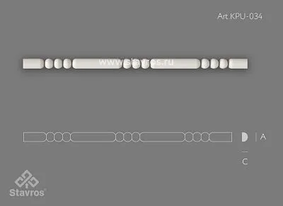 Mouldings новосибирск