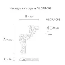 Polyurethane molding MLDPU-2U-2.1L. Molding decor. Image 6995584513ff4