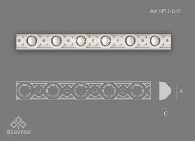 Mouldings фото