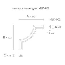 Corner Molding MLD-002U drawing