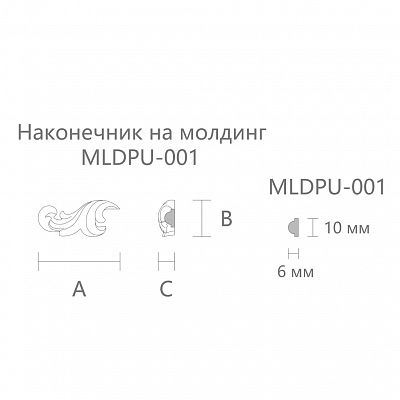 Декоративная накладка из полиуретана NPU.VRS-008 L для стен чертеж