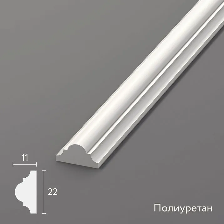 Polyurethane molding MLDPU-002 STAVROS - classic profile for wall decor, furniture and architectural finishing