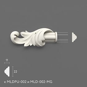 Polyurethane molding NPU-363.1L