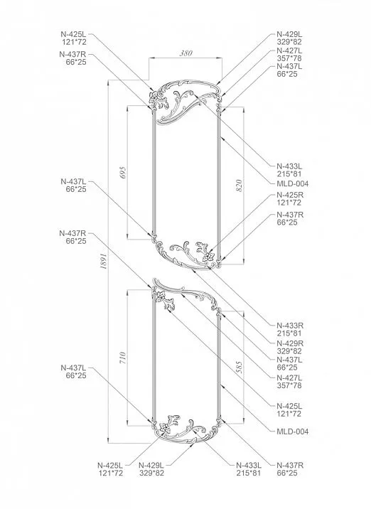 Set of 9 wooden appliqu&eacute;s for decorating furniture and interior - drawing