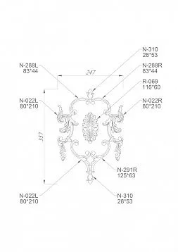 Decor Set C-029 from wood with floral ornament