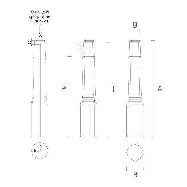 Carved wooden pillar for stair L-121 - 1