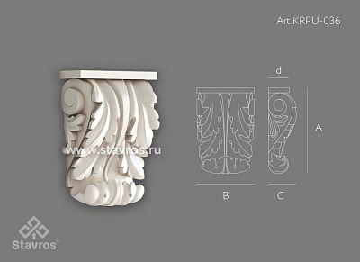 Carved bracket KRPU-036 - подробнее