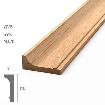 Ceiling wooden cornice KZ-005 from oak for classic interiors