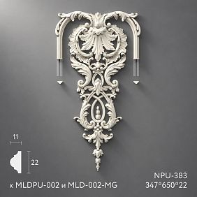 Polyurethane molding NPU-383