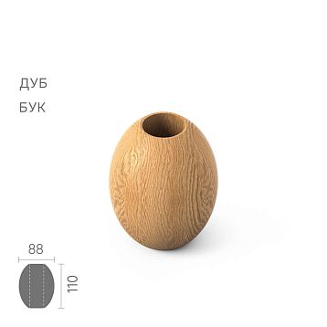Geometric shape KN-001 made of solid wood with a 34 mm hole