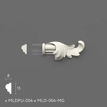 Polyurethane Molding NPU-402.1R