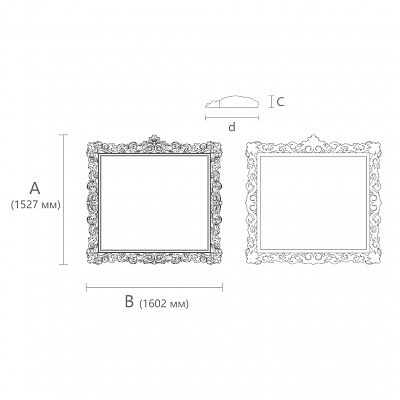 Carved frame RM-015-1