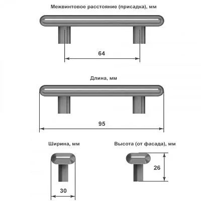 Чертеж ручка-ракушка нержавеющая сталь 95 мм арт. 59364 на белом фоне