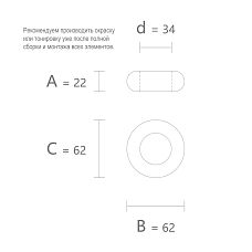 Drawing of geometric figure KN-009 size 22 &times; 62 &times; 62 mm with a 34 mm hole