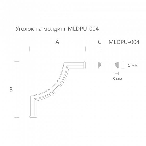Corner molding MLDPU-004U - 1