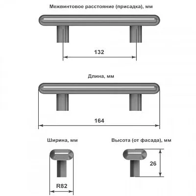 Чертеж ручка-скоба латунь 164 мм арт. G9621 на белом фоне