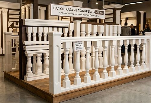 Buy polyurethane balustrade: types, sizes and selection