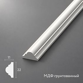 MDF Primed Molding MLD-002-MG