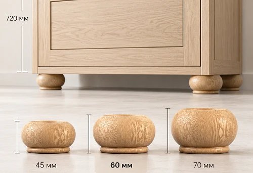 Furniture body on turned wooden legs MN-023, 60 mm high