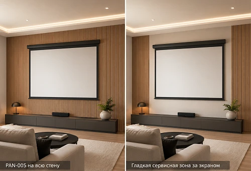 Slatted panel PAN-005 on a wall with a motorized projector screen
