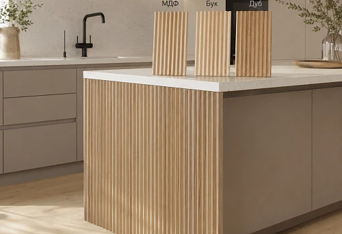 Sample OPAN-005 197&times;9&times;310 mm next to a quartz countertop and matte kitchen fronts