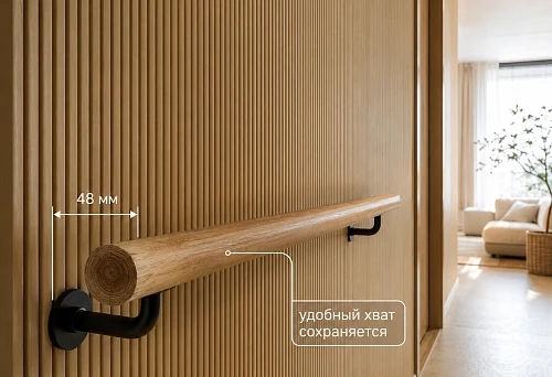 PAN-003 1000&times;11&times;2670 mm at the wall-mounted handrail &mdash; how to check the grip with a 48 mm gap