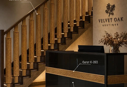 Twelve flat wooden balusters L-102 on the staircase in the boutique